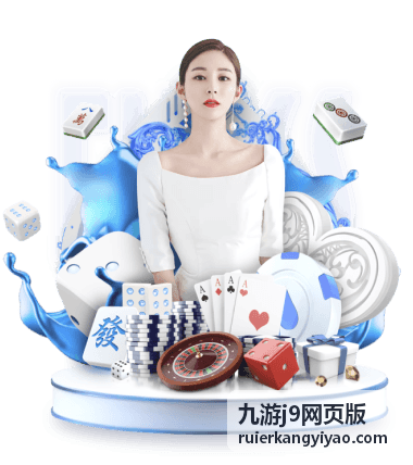 九游j9进阶连招与节奏拆解封面