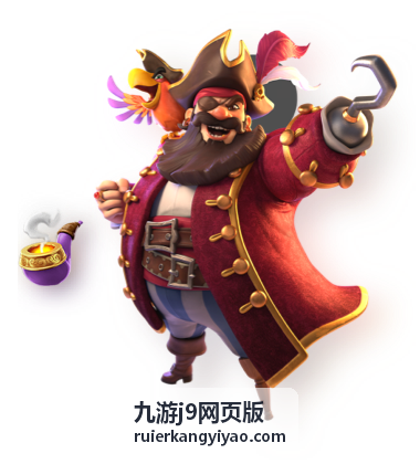 九游j9网页版多设备访问说明