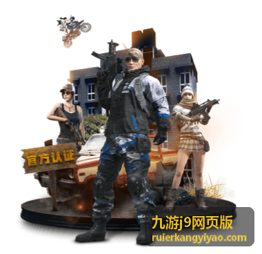 九游j9网页版收藏与分享